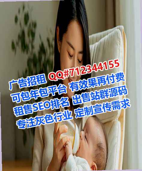 羌族借卵子资产管理有限公司